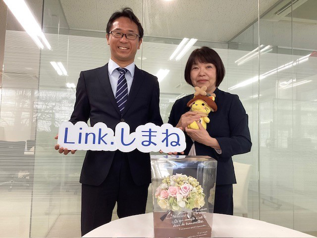 Link.しまね山口・福岡拠点